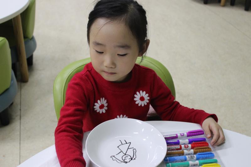 微信图片_20190303153451.jpg