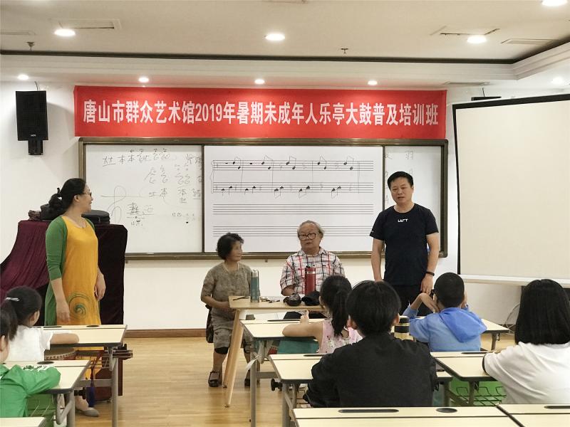 微信图片_201908191659001.jpg