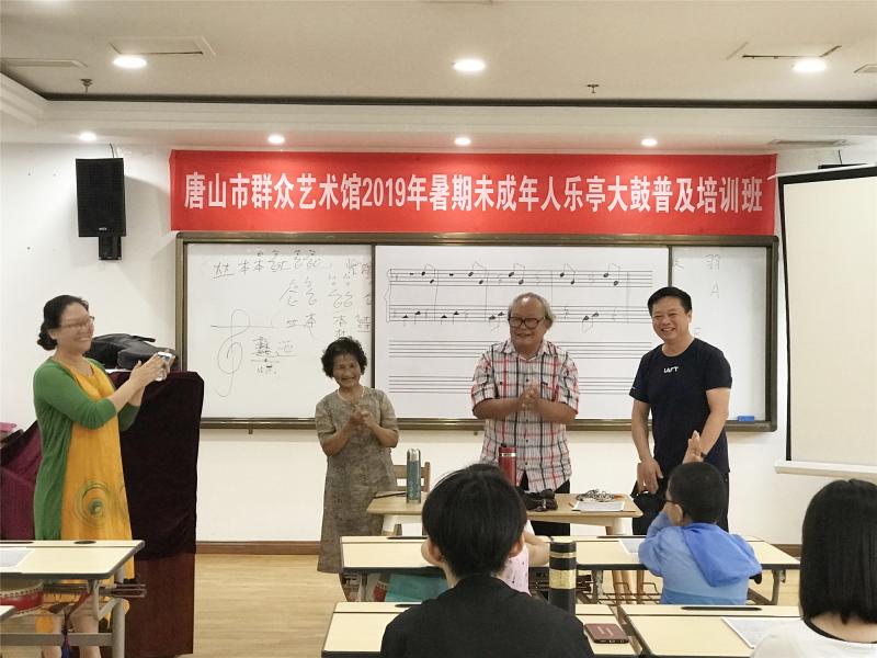微信图片_201908191659002.jpg
