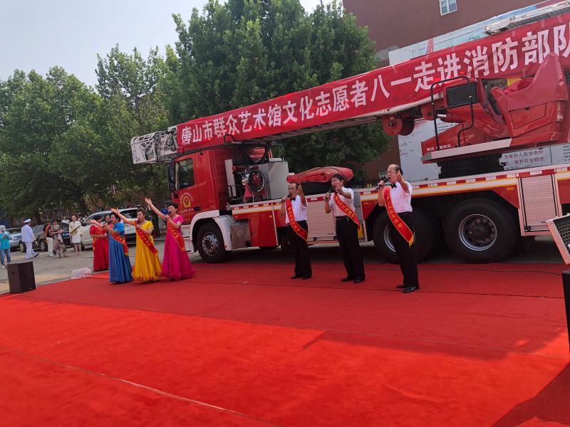微信图片_20190731133158.jpg