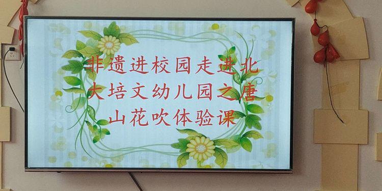 图片 77.png