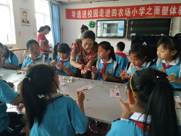 图片 74.png