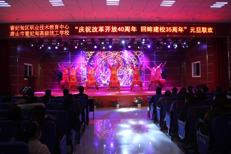 微信图片_20190102165400.jpg