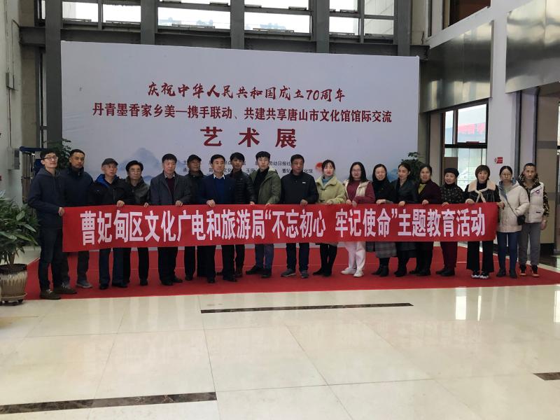 微信图片_20191122142221.jpg
