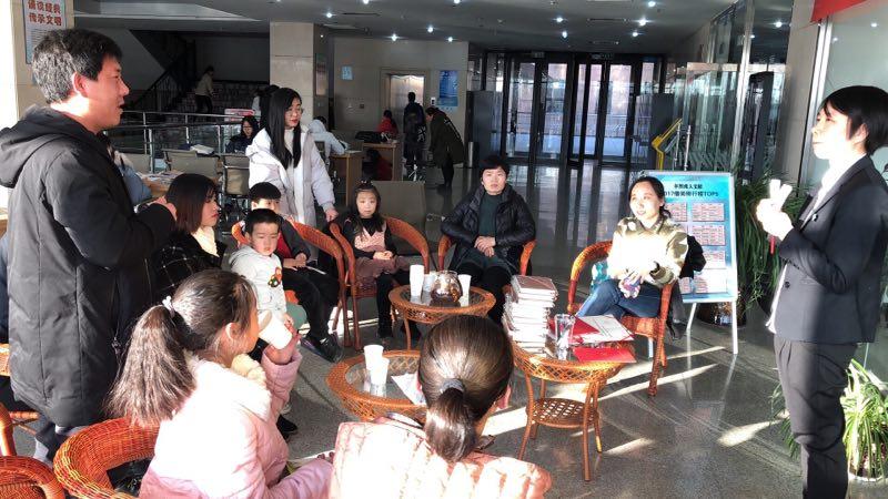 微信图片_20181230161130.jpg