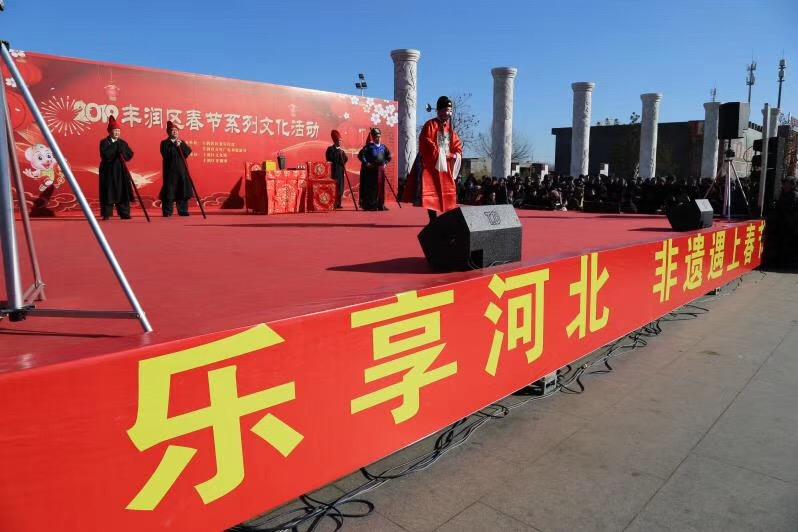 微信图片_20190218092714.jpg