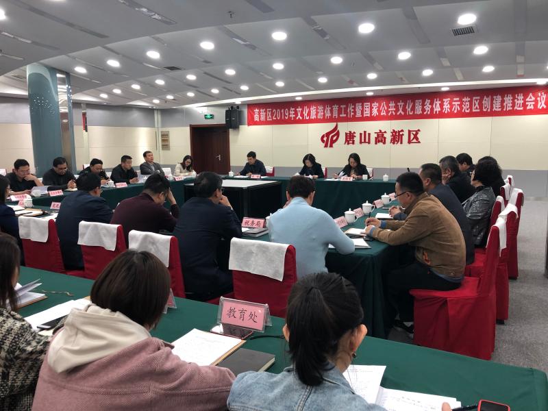 微信图片_20190403092649.jpg