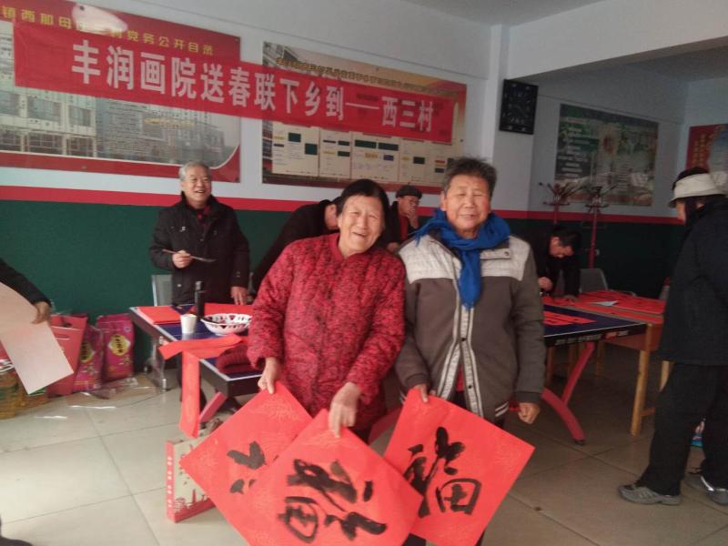 微信图片_20190130105100.jpg