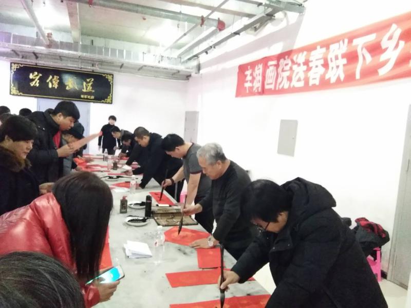 微信图片_201901301051015.jpg