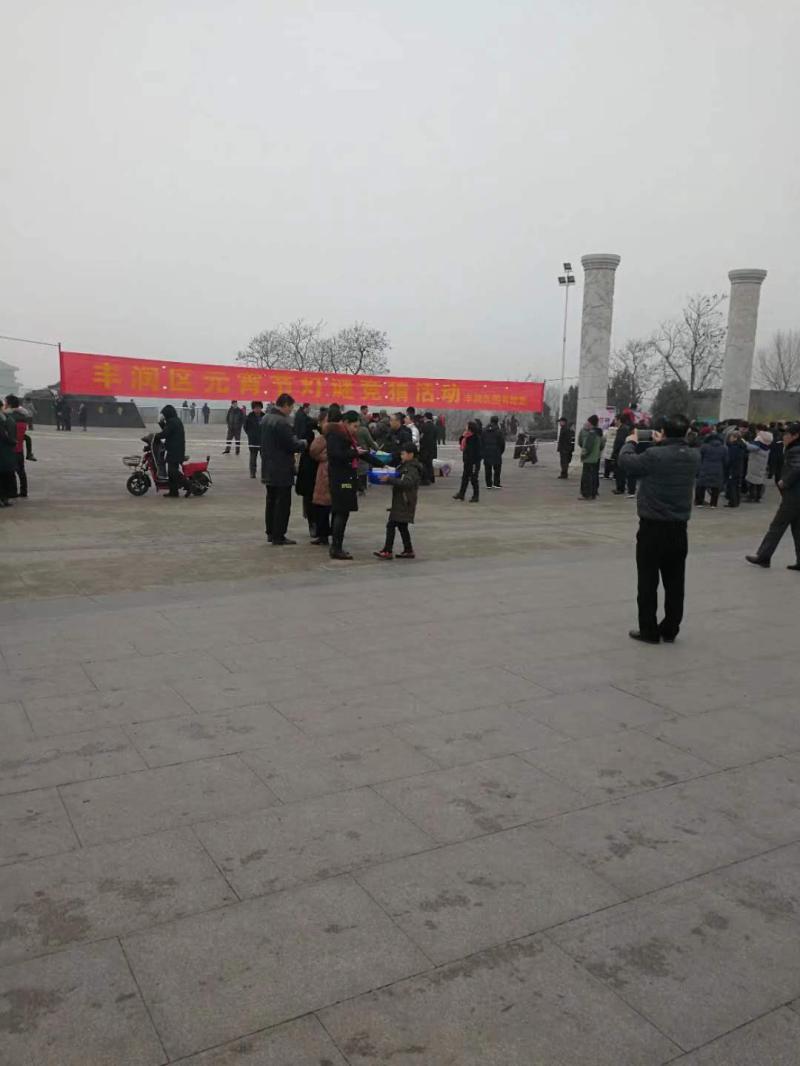 微信图片_20190220091143.jpg