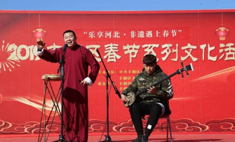 微信图片_20190218092826.jpg