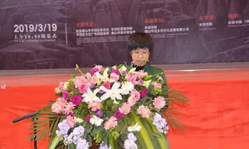 微信图片_20190320141324.jpg