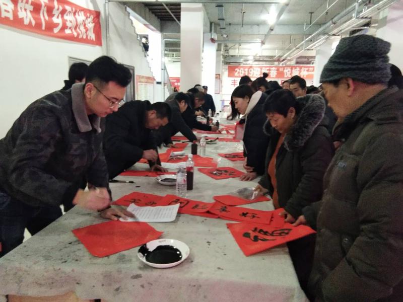微信图片_201901301051014.jpg