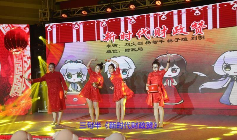 微信图片_20190130102728.jpg