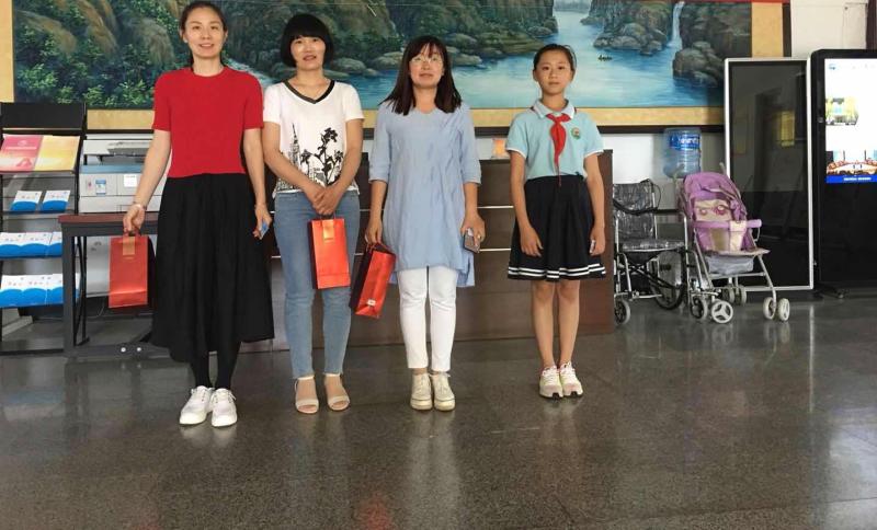 微信图片_20190604165324.jpg