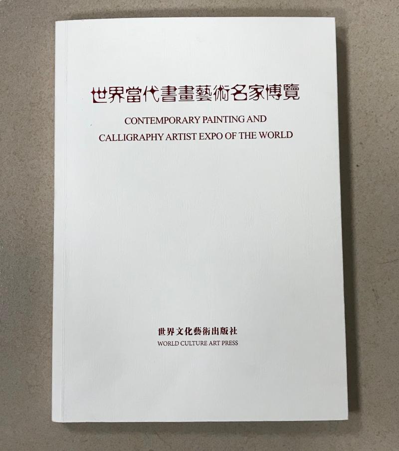 微信图片_20190606103412.jpg