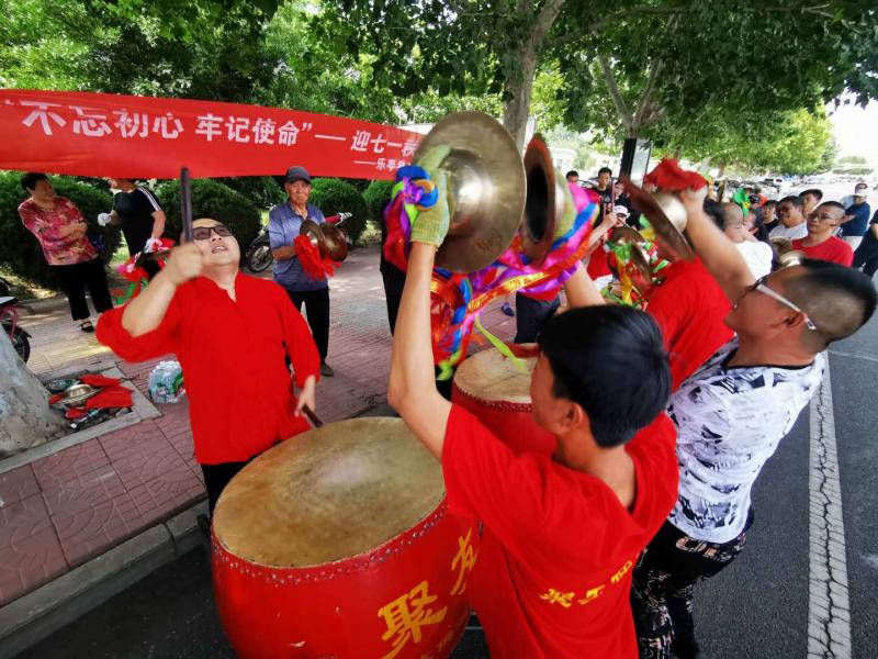 微信图片_20190629161222.jpg