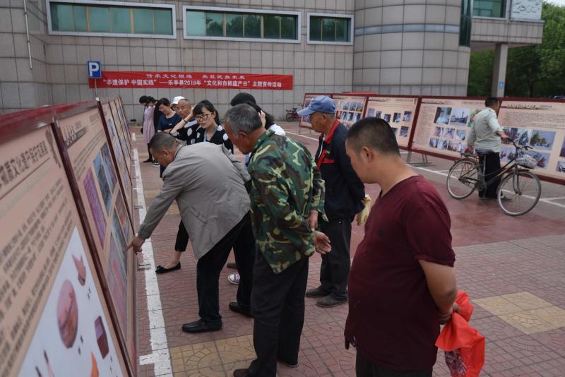 微信图片_20190608144302.jpg