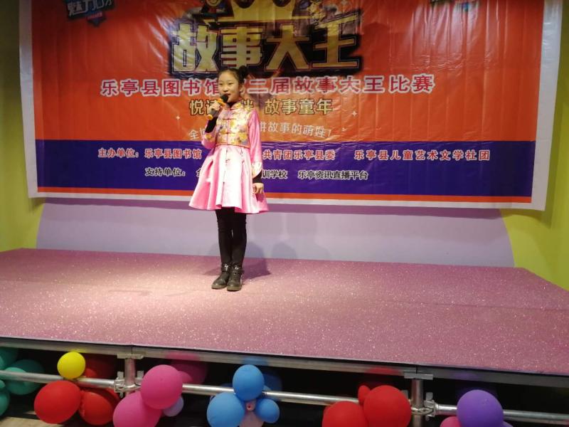 微信图片_20190102090301.jpg