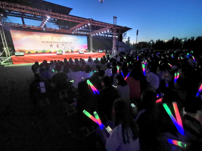 微信图片_20190522102048.jpg