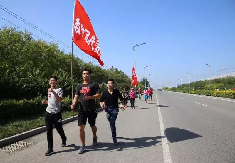 14.徒步进行中.jpg