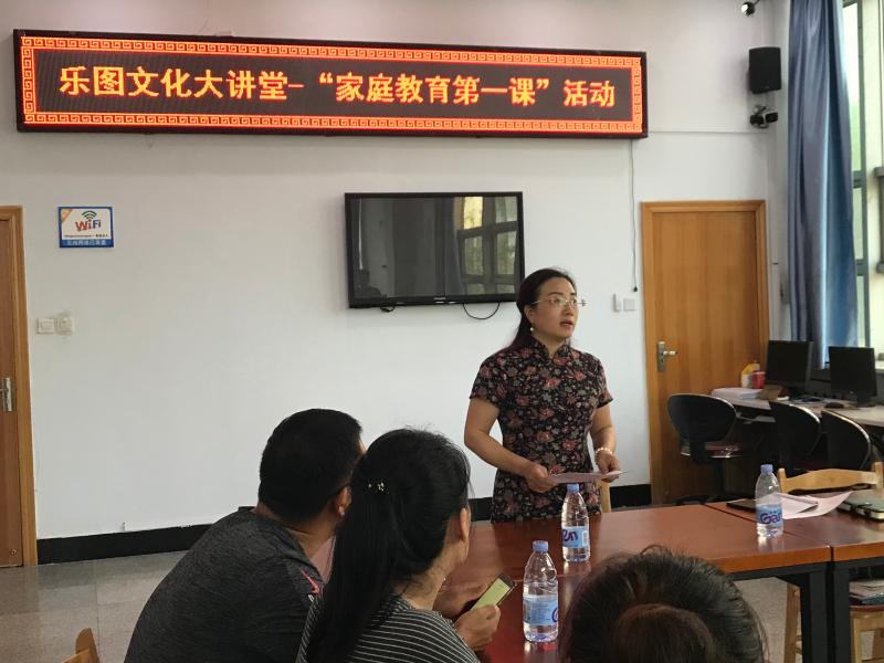 微信图片_20190721170512.jpg