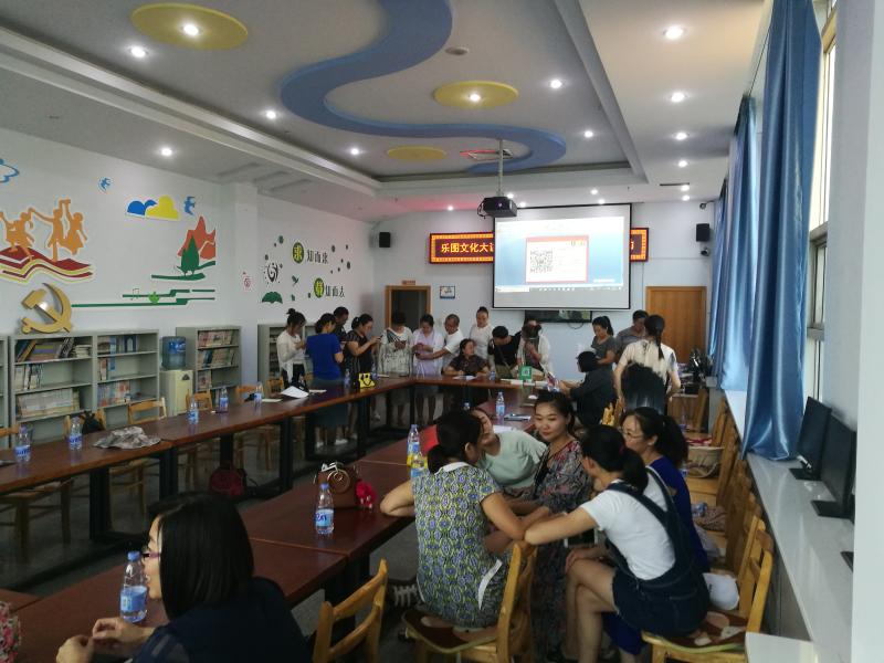 微信图片_20190721170546.jpg