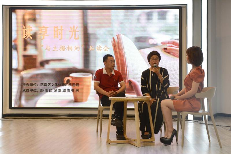 读享时光5.jpg