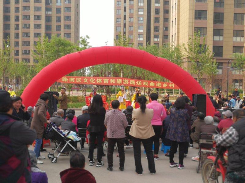 微信图片_20190429153559.jpg