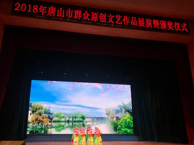 微信图片_20190404105750.jpg