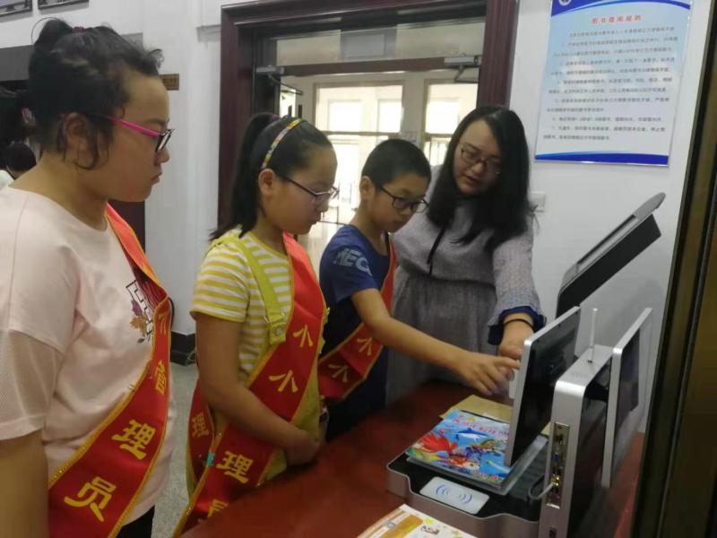 微信图片_20190830161213.jpg