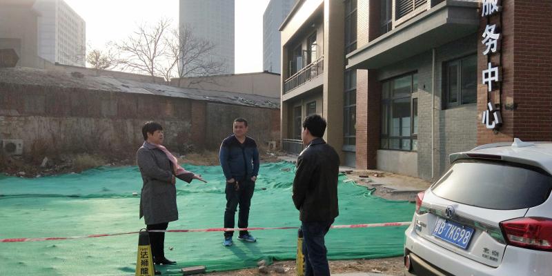 微信图片_20190328155238.jpg