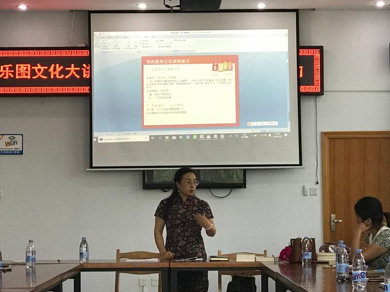 微信图片_20190721170539.jpg