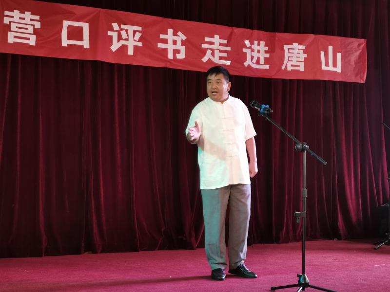 微信图片_20190805105206.jpg