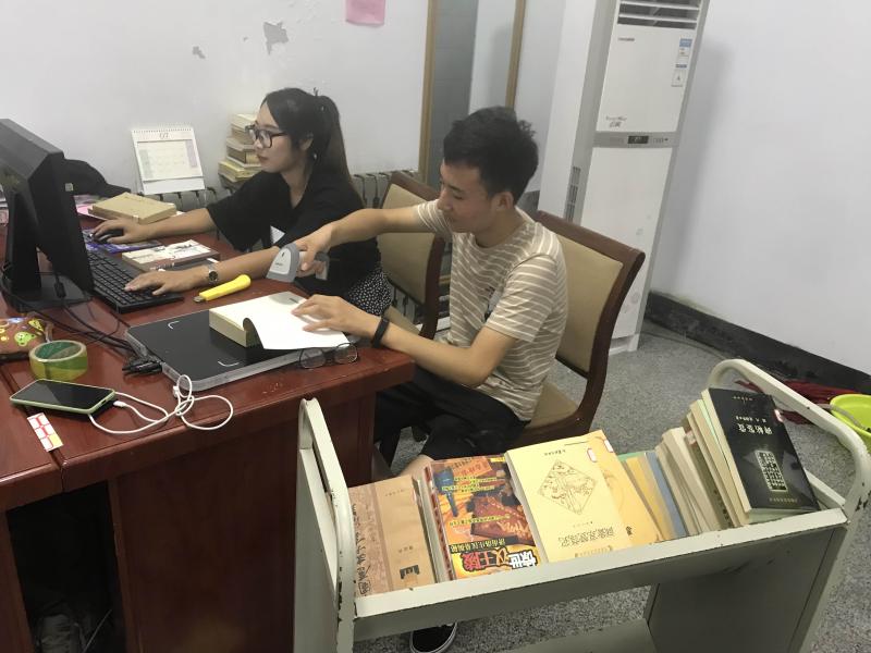 微信图片_20190802112211.jpg