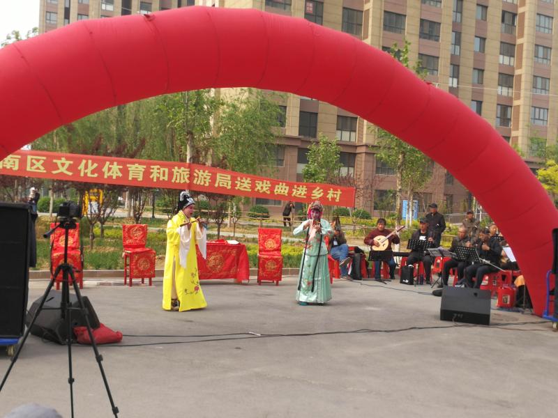微信图片_20190429153622.jpg