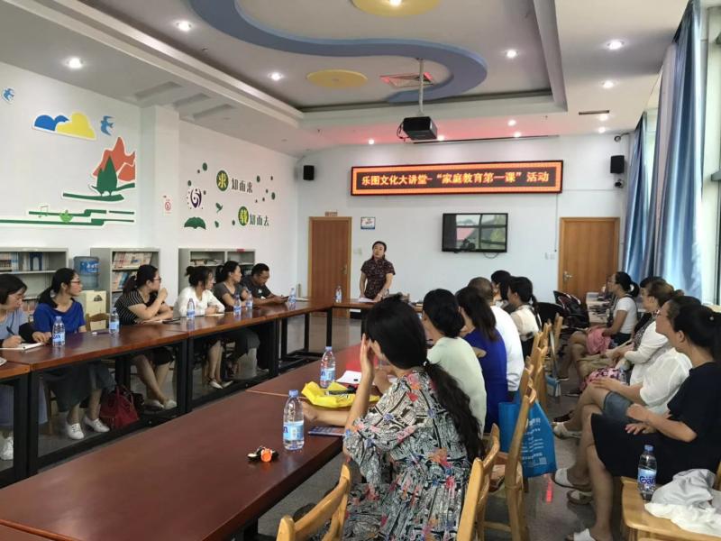 微信图片_20190721170526.jpg