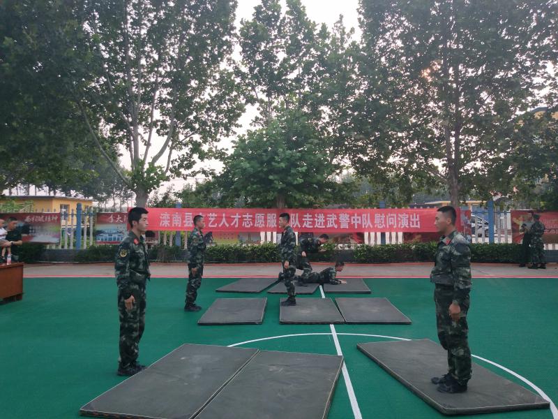 微信图片_20190802084501.jpg