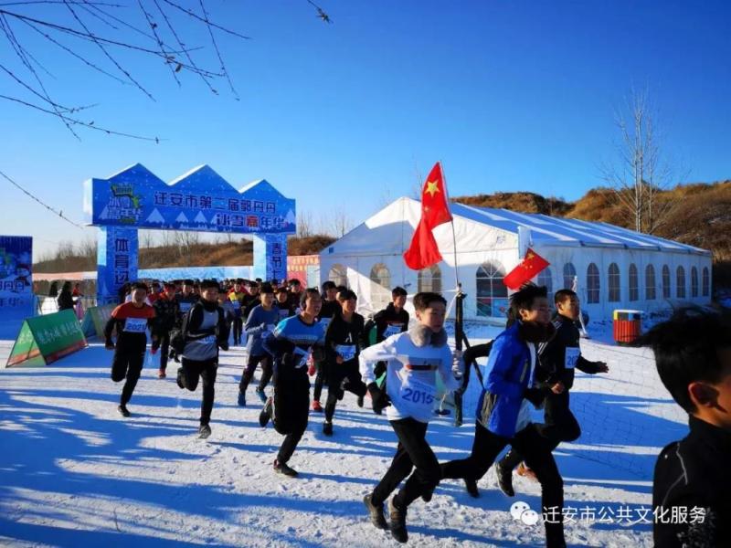 微信图片_20190102085157.jpg