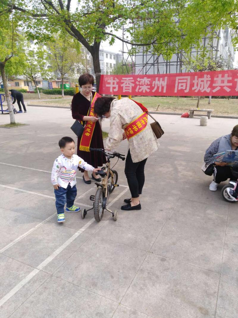 图片 2.png