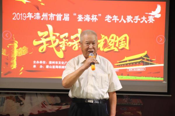 图片 6.png