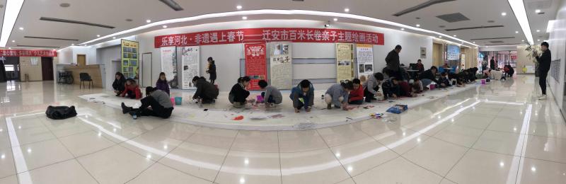 微信图片_20190129143459.jpg