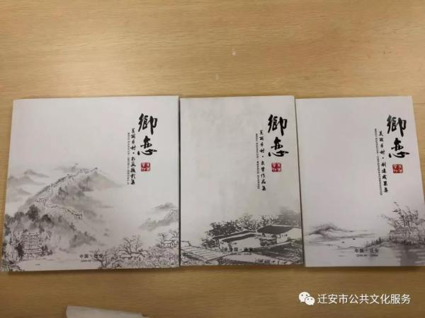 微信图片_20190124084600.jpg