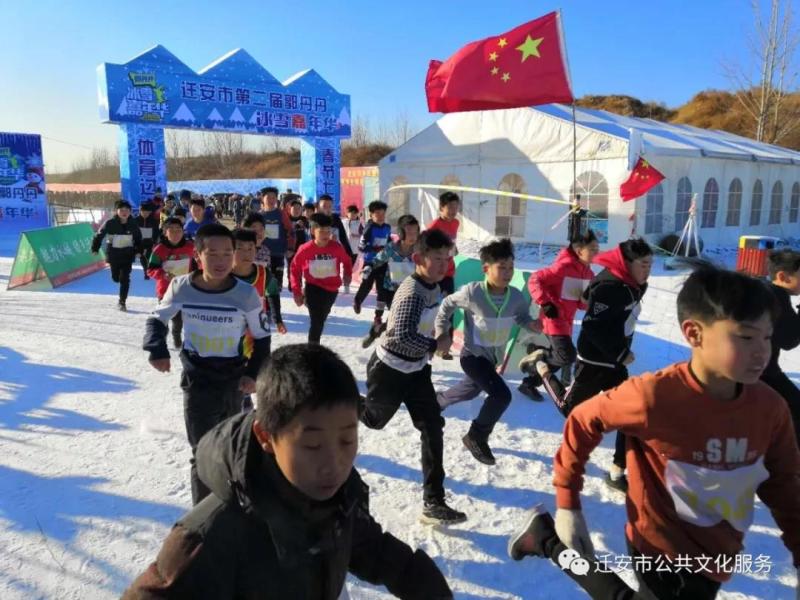 微信图片_20190102085154.jpg