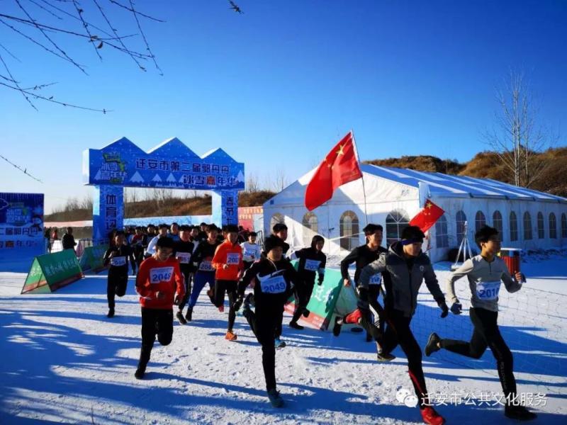 微信图片_20190102085213.jpg