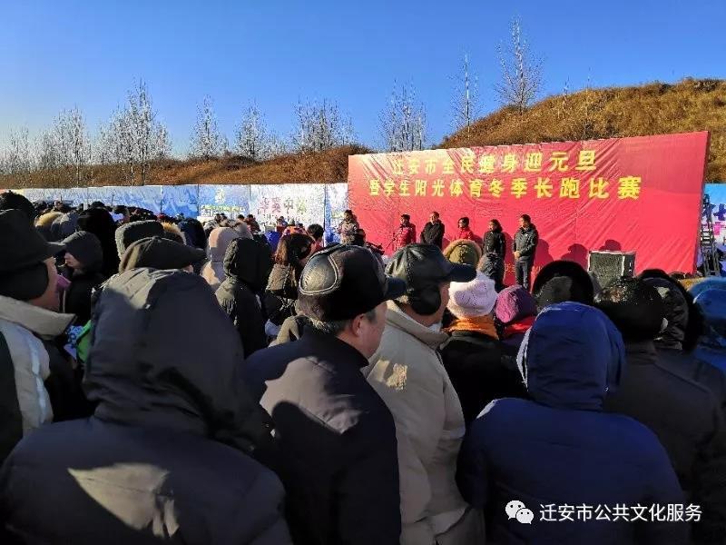微信图片_20190102085132.jpg