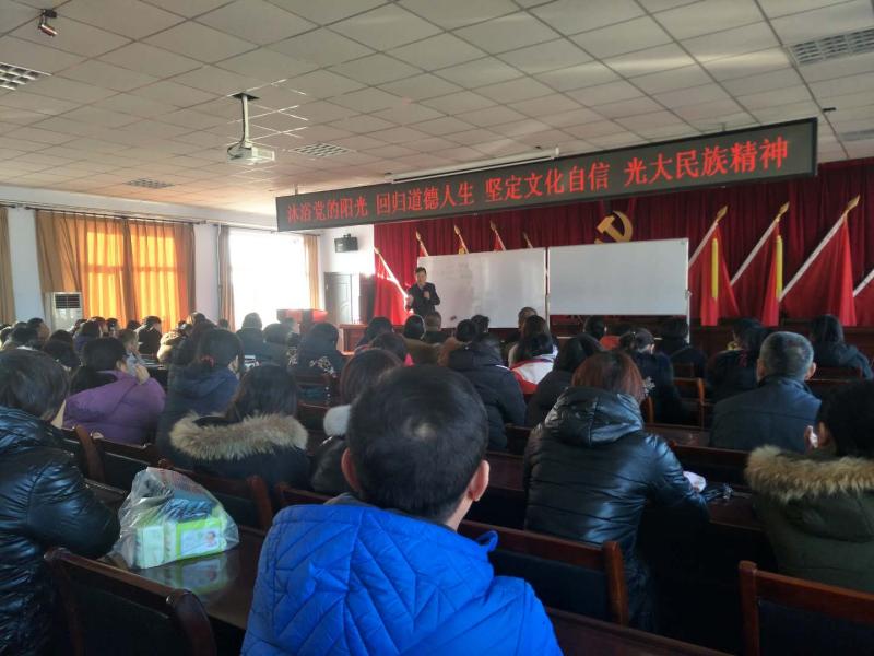 微信图片_20190102092836.jpg