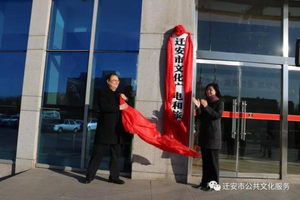 微信图片_20190122085449.jpg