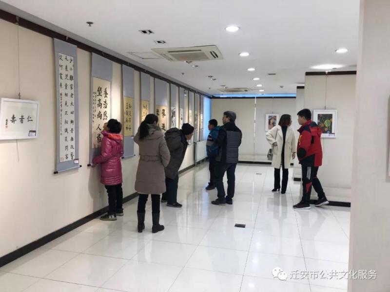 微信图片_20190103164058.jpg