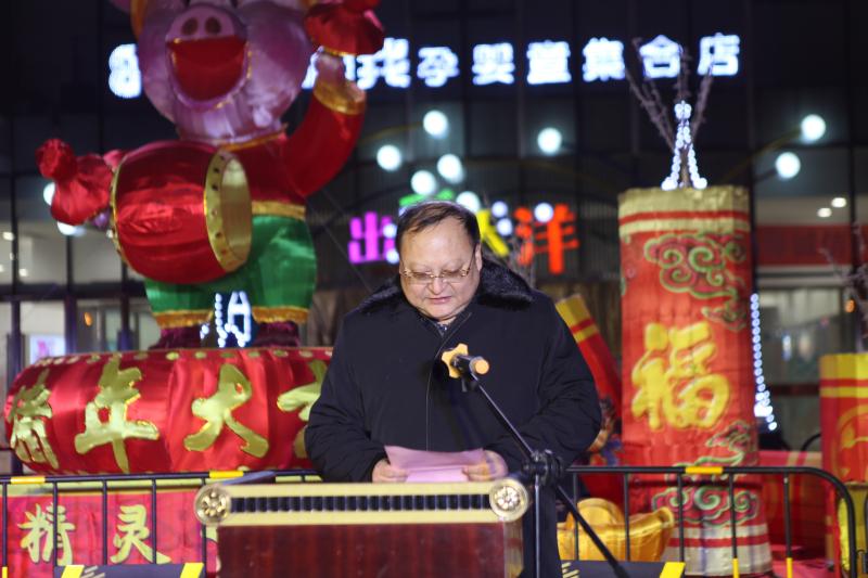 2迁安市文广新局局长刘文丰讲话.JPG